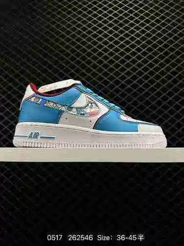 23 Nike Nike Air Force&# x27; 7 zapatillas casuales Air Force One de caña baja. El rendimiento d