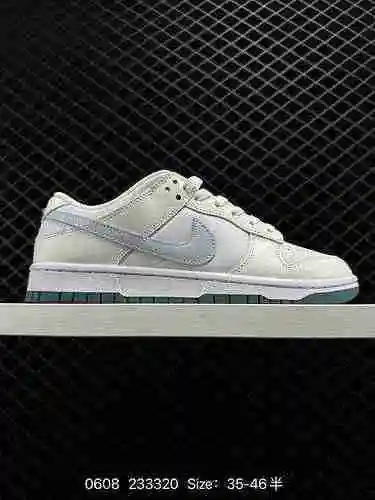 Nike SB Dunk Low Pro zapatillas deportivas retro de corte bajo y casual para skate con precio especi