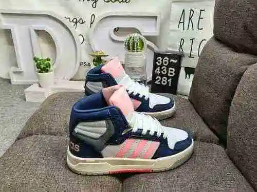 281D/Adidas Authentic Company ADIDAS FORUM MID LOW Zapatos clásicos retro de caña alta Zapatos de mo