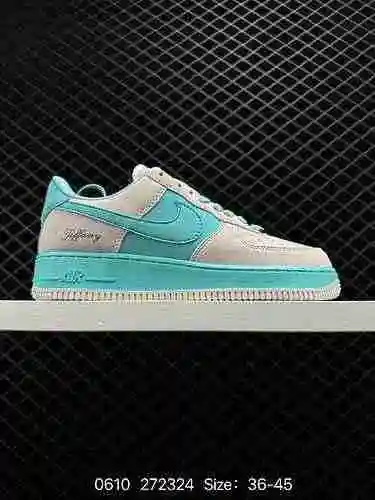 2 Zapatillas informales Nike Air Force '7 Air Force One de caña baja. El rendimiento de amortiguació