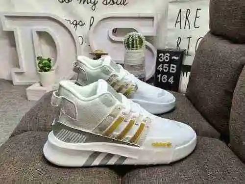 164D Adidas EQT BASK ADV Supporter Series Leather Lightweight Retro Jogging Shoe # combina un atrevi