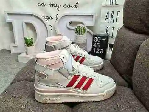 123D nivel de empresa Adidas Originals 2020 ｄｒｏｐ STEP XL trébol nuevos zapatos deportivos informales