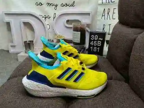 ¡La serie 181D verdaderamente explosiva Adidas Ultra Boost 2022 con palomitas de maíz UB de tamaño m