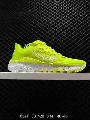 4 NIKE TERRA KIGER Calzado deportivo informal para senderismo todoterreno, duradero y transpirable. 
