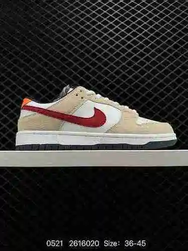 Zapatillas Nike Dunk Low para hombre y mujer. Como zapatillas de baloncesto clásicas de la década de