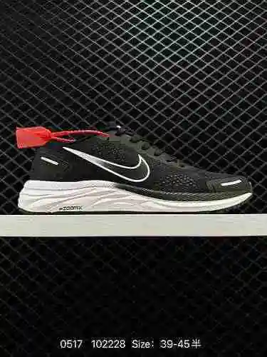 El Nike Air Zoom Structure 9X Lunar Landing tiene una superficie de malla cómoda y transpirable, y u
