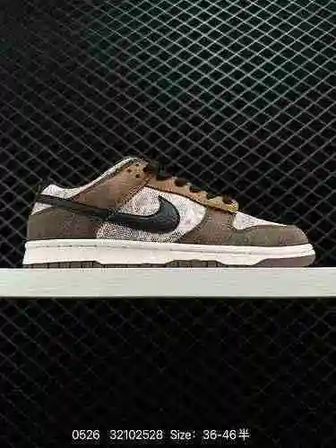 4 Las zapatillas Nike Dunk Low son zapatillas retro que muestran tu estilo personal con cada paso qu
