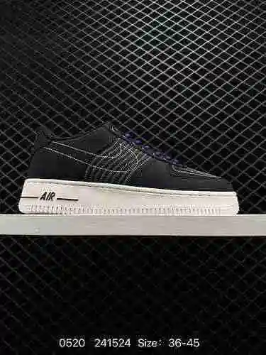 2 Nike Air Force&# x27; 7 Las zapatillas deportivas PRM Air Force One, basadas en las zapatillas