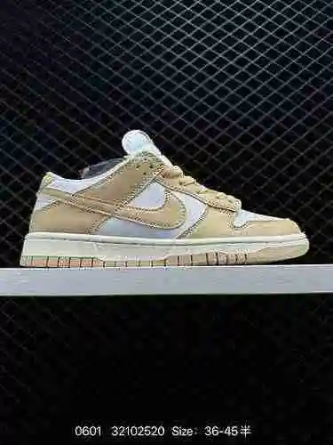 La lengüeta de zapatilla casual, versátil y clásica de la colección de zapatos de críquet Nike SB Zo