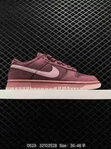 4 Nike SB Dunk Low Pro Canvas+Tela de panel de cuero Grass Green Vintage Low Top Casual Sports Skate