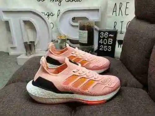 ¡La serie Adidas Ultra Boost 2022, que presenta una verdadera explosión 253D con palomitas de maíz U