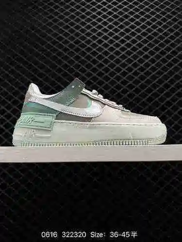 Air Force Shadow Gris Verde Ligero Elevado Bajo Parte superior Zapatos de tabla versátiles "Spl