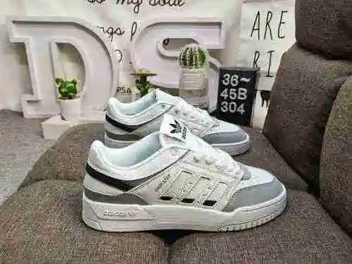 304D nivel de empresa Adidas Originals 2020 ｄｒｏｐ STEP XL Clover New Campus Zapato deportivo informal