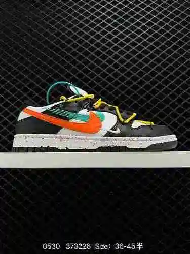 3 NIKE DUNK LOW "Speckler Blue" y "Lunar New Year" vienen en combinaciones de co