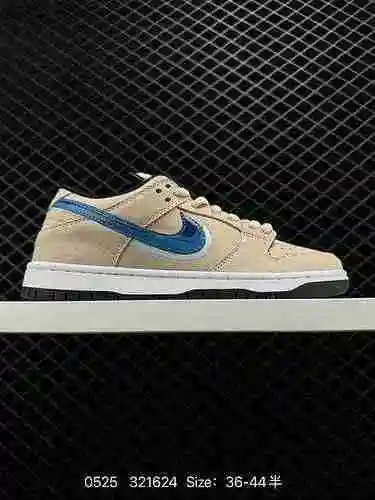 Paquete de 2 Nike SB Dunk Low Truck lt para viajes por carretera. El SB Dunk se siente como si hubie