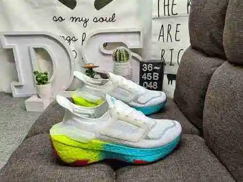 048D Lanzamiento contrasincronizado de Ultra Boost 21, con un aumento del 6% en Boost en comparación
