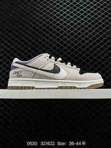 Las zapatillas Nike Dunk Low para hombres y mujeres, como zapatillas de baloncesto clásicas de la dé