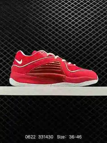 5 NIKE Nike KD6 Durant Tendencia de moda de sexta generación Zapato de baloncesto de entrenamiento p