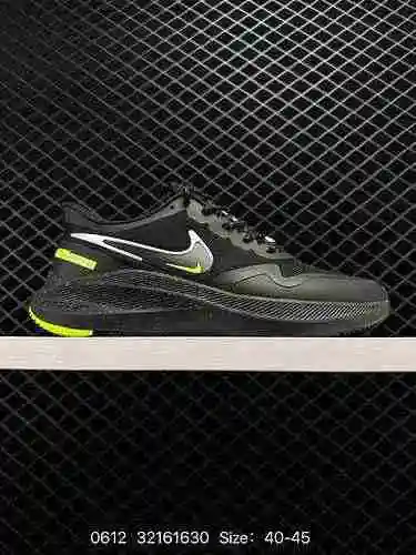 5 Zoom Winflo 7 Lunar Zapatilla para correr Transpirable, acolchada y rápida. Con una parte superior