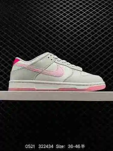 7 Nk Dunk Low" 52 Summit White and Pink Foam" Rosa y blanco Número de producto: FN345-6 # 