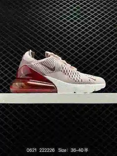 ¡Los zapatos para correr transpirables con media amortiguación Nike/Air Max 27 de nivel empresarial 