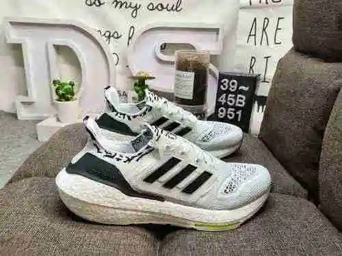 ¡La serie 951D verdaderamente explosiva Adidas Ultra Boost 2022 con palomitas de maíz UB de tamaño m