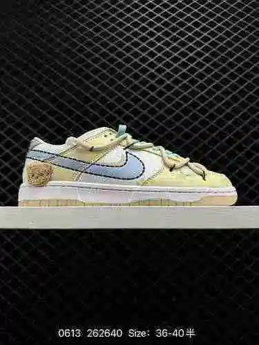 Las zapatillas Nike Dunk Low de nivel empresarial 2 son zapatillas retro que muestran tu estilo pers
