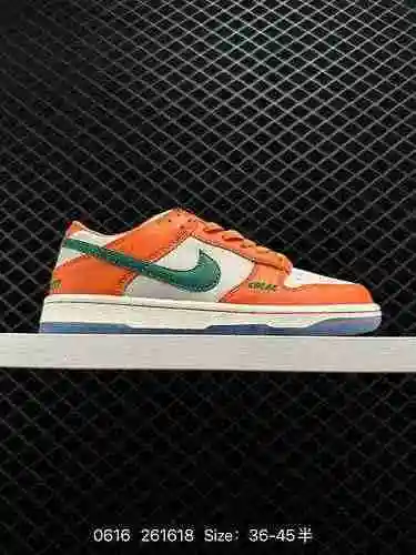 9 Nike SB Dunk Low Dunk Collection Zapato deportivo informal de caña baja vintage para skate. El sua