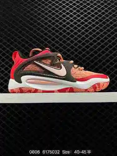 El nuevo Nike Zoom KD5 presenta una configuración de colchón de aire superpuesto en forma de abanico