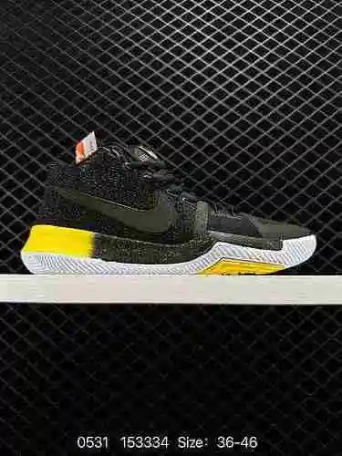 Las zapatillas de baloncesto Nike Kyrie 3 EP Owen de tercera generación con amortiguación de aire in