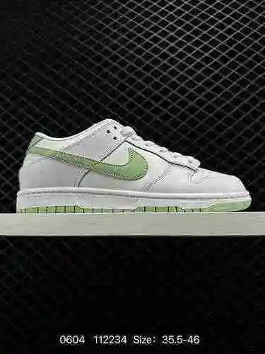 7 Nike Dunk SB "Team Gold" Mi Platinum Epic Welfare Solo Versión completa para la cabeza e