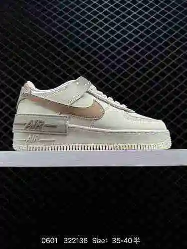 8 Zapatillas Nike para mujer Nike AF Shadow Air Force One. Zapatillas ligeras, elevadas y bajas con 