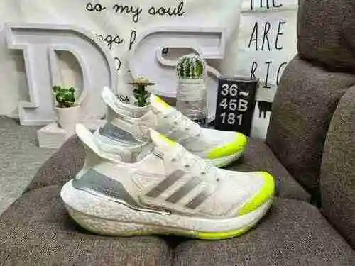 ¡La serie 181D verdaderamente explosiva Adidas Ultra Boost 2022 con palomitas de maíz UB de tamaño m