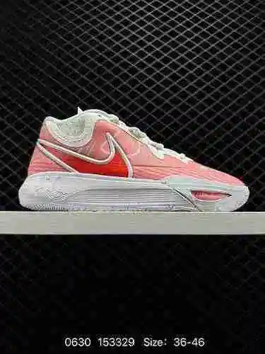 45 Nk Air Zoom G.T.Cut EP La nueva y práctica serie de zapatillas de baloncesto de Nike # REACT+Zoom