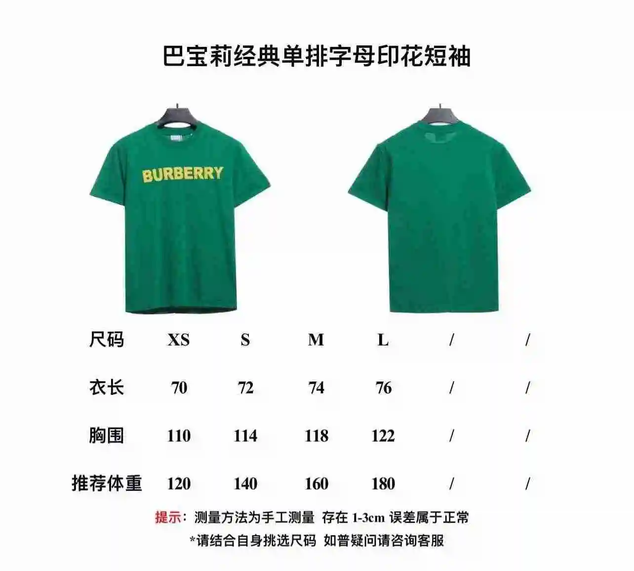 微信图片_20230701000006.webp
