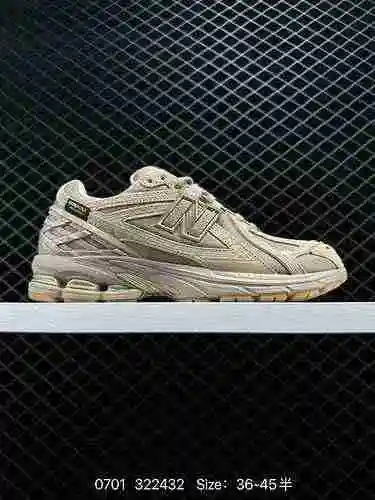 160 thisisneverthat x New Balance1906R Retro Casual Running Shoe ID del producto: M1906RTI # Hecho d