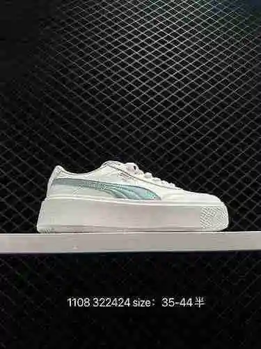 2 Puma Zapatos PUMA Rihanna Suede Platform Puma Rihanna Simple Suela Gruesa Originales Zapatos Muffi