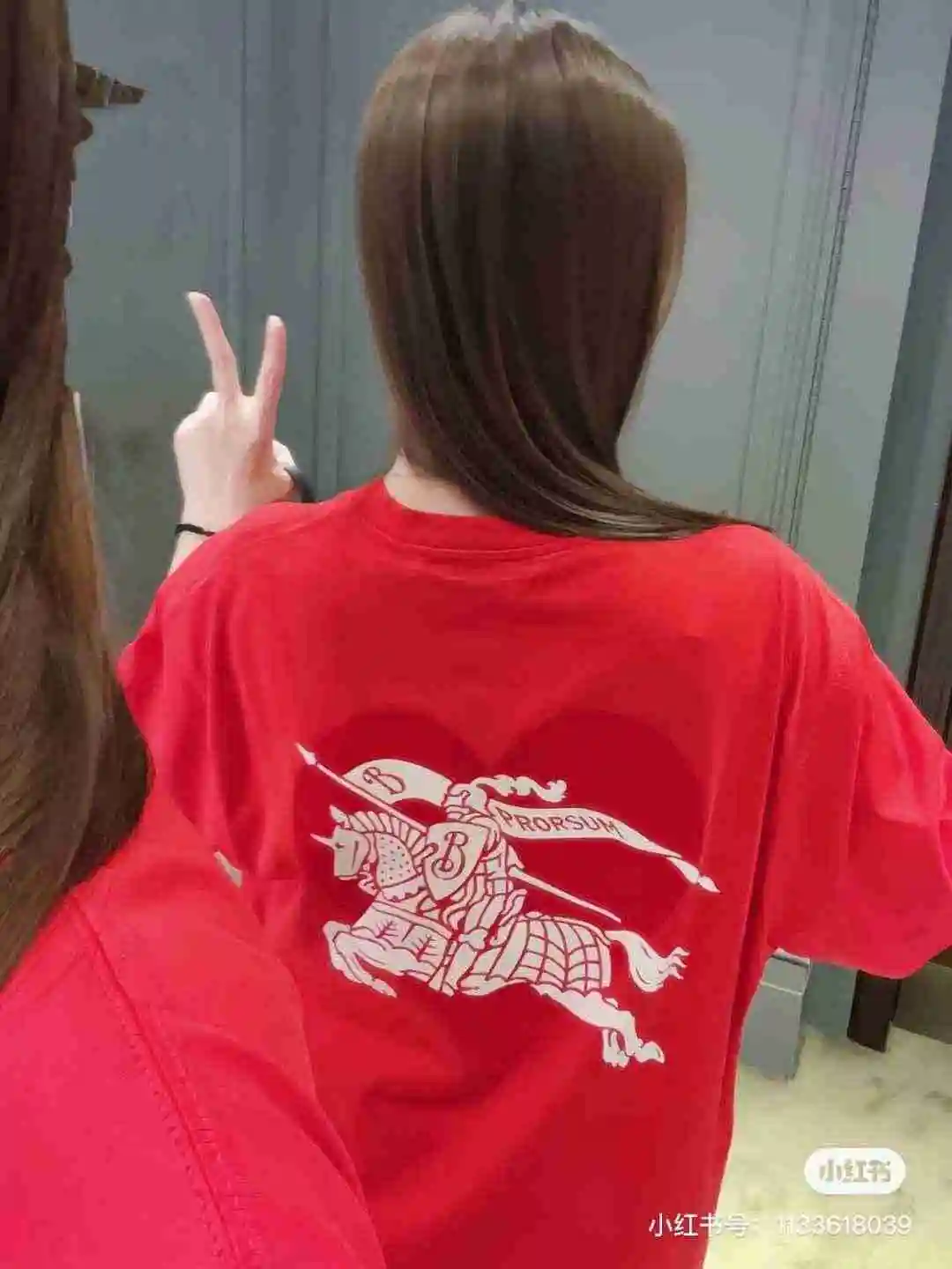 a1688035461313_4673.webp