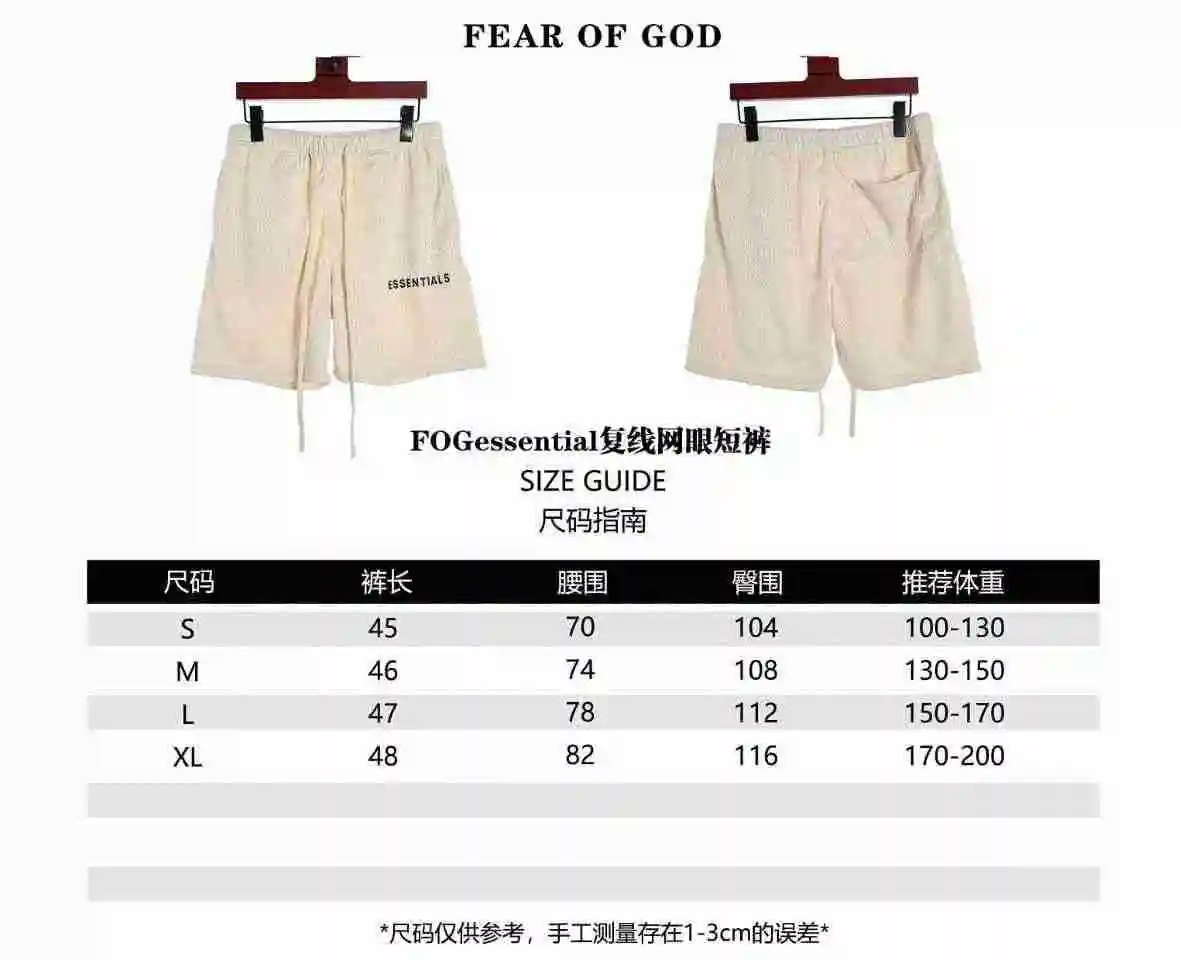 wsxc1688118363784_0.webp