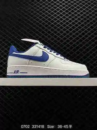 9 Zapatilla casual Nike Air Force '7 PRM Air Force One 3M de caña baja. El rendimiento de amortiguac