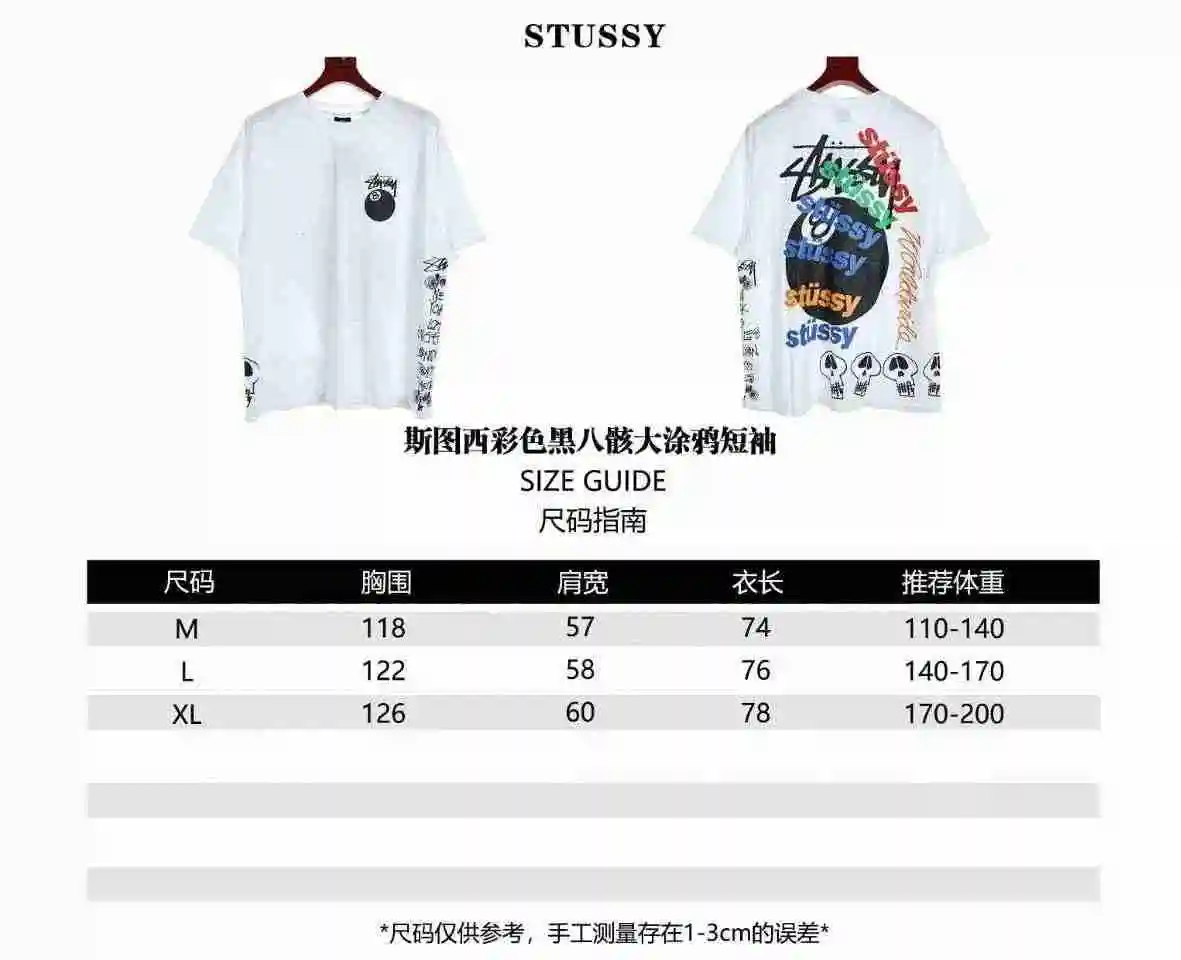 wsxc1688045725640_0.webp
