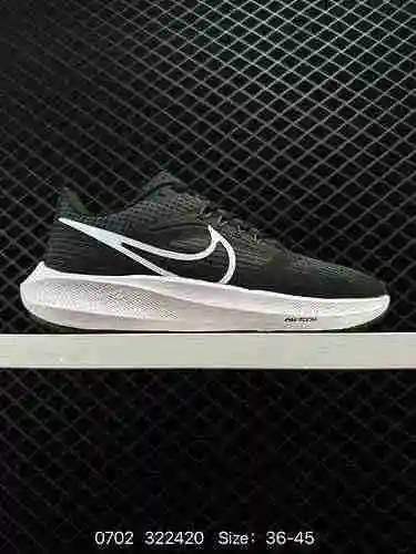 Las zapatillas para correr Nike Air Zoom Pegasus 39 Lunar 39 Mesh transpirable combinan una aparienc
