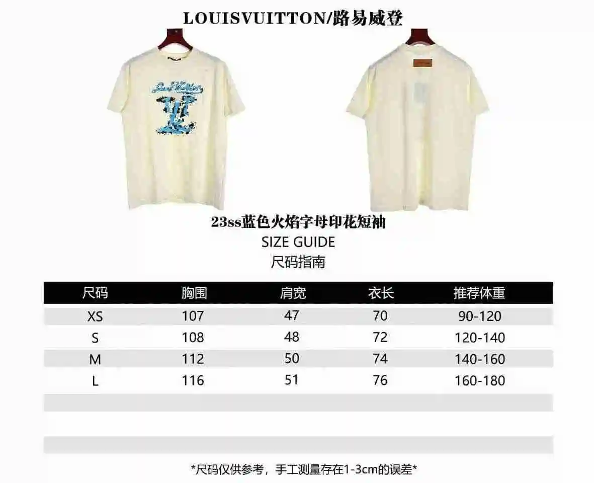 wsxc1688118386135_0 - 副本.webp