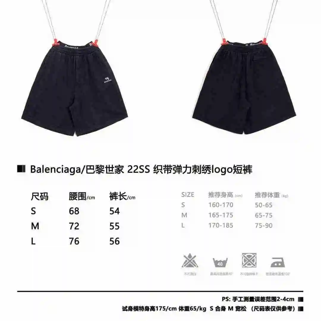 wsxc1688174534623_0.webp