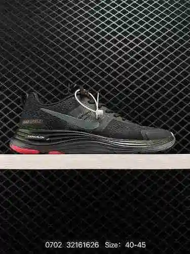Las zapatillas para correr transpirables Nike Air Zoom Pegasus+3x Lunar Mesh combinan una apariencia