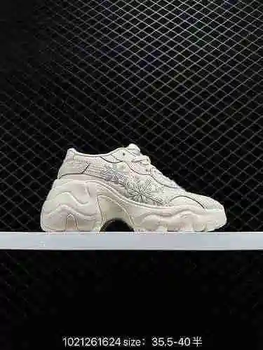 2 Puma Puma Thunder Spectra Hyuna Father Shoes Zapatos casuales vintage para mujer Agregue 5 cm de l
