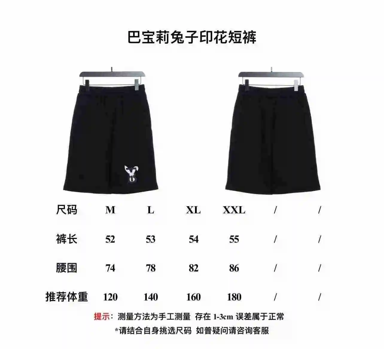 微信图片_20230701000015.webp
