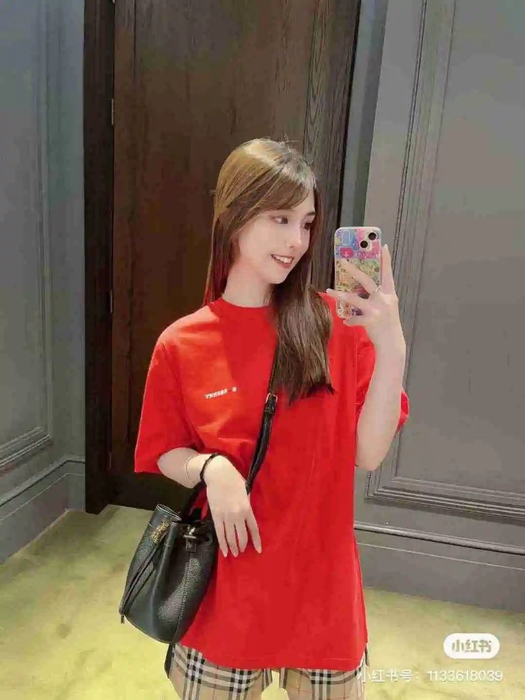 a1688035461310_3383.webp