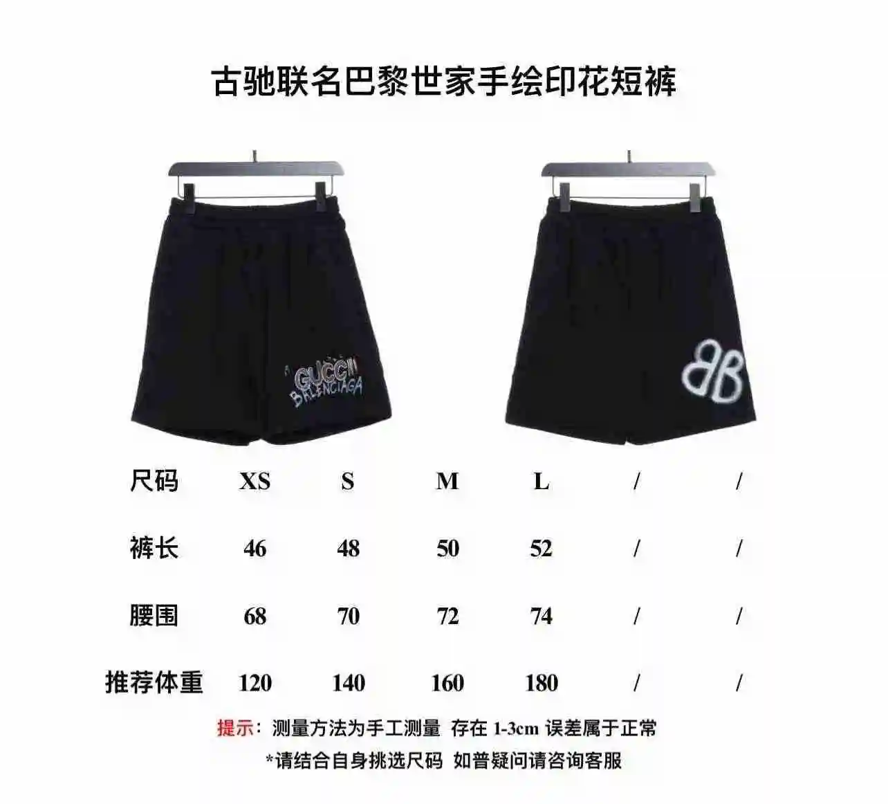 微信图片_20230701000013.webp