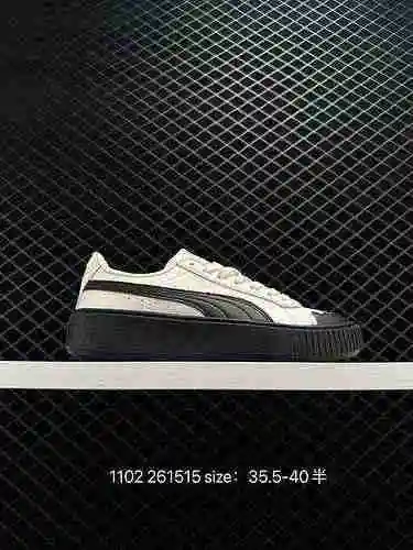 75 Puma Basket Platform Scallop Rihanna, zapatos gruesos e informales para mujer, de segunda generac